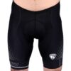 Men's Ultra Cycling Shorts Gel Padded Bicycle Half Pant Tights